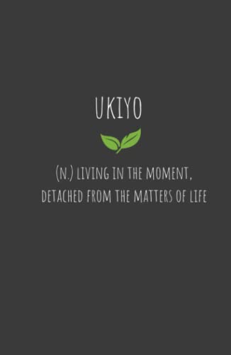 Ukiyo: hardcover 150 pages | black and white | college ruled | 5 x 8 journal for daily thoughts and notes | date and doodle space at top of page (Vocab Diaries)