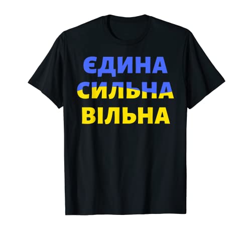 Ucrania cita simbología Ganar ganador patriótico ganso Camiseta