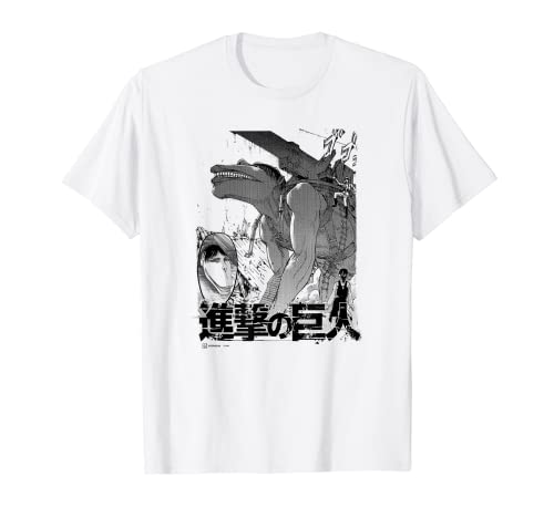 Attack on Titan The Cart Titan Manga Style Epic Portrait Camiseta