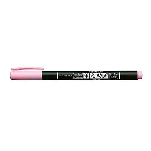 Tombow Brocha Pen Fudenosuke pastel para papel negro, rosa suave