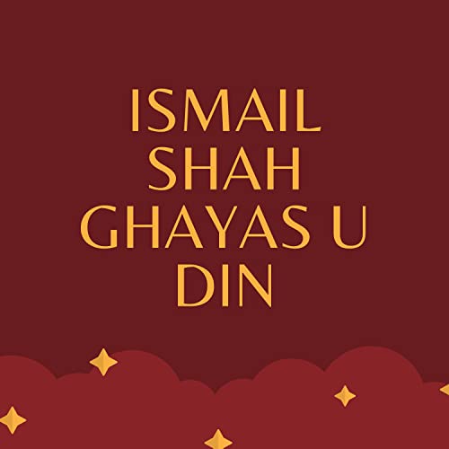 Pashto Naat Ismail Shah,Ghayas U Din (5)