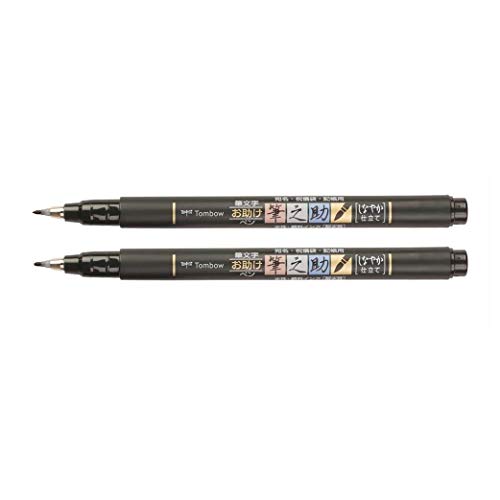 Tombow Rotulador Fudenosuke punta dura + Fudenosuke punta blanda, 2 piezas