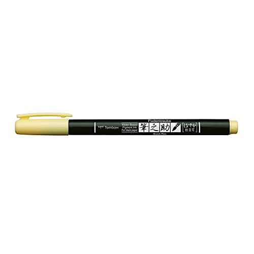 Tombow Brocha Pen Fudenosuke pastel para papel negro, amarillo pálido