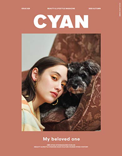 CYAN issue 026 (Japanese Edition)