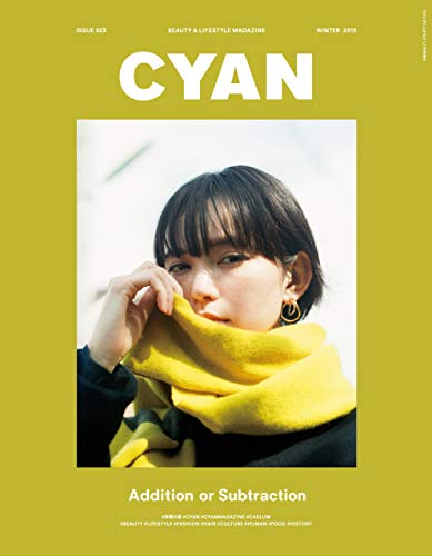 CYAN issue 023 (Japanese Edition)