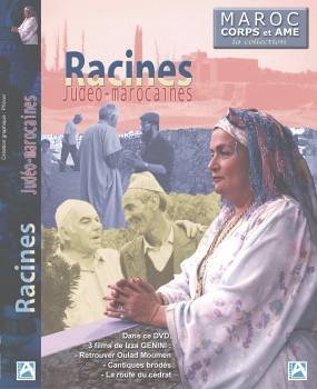 Maroc corps et âme - Racines judéo-marocaines [Francia] [DVD]