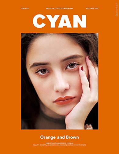 CYAN issue 022 (Japanese Edition)