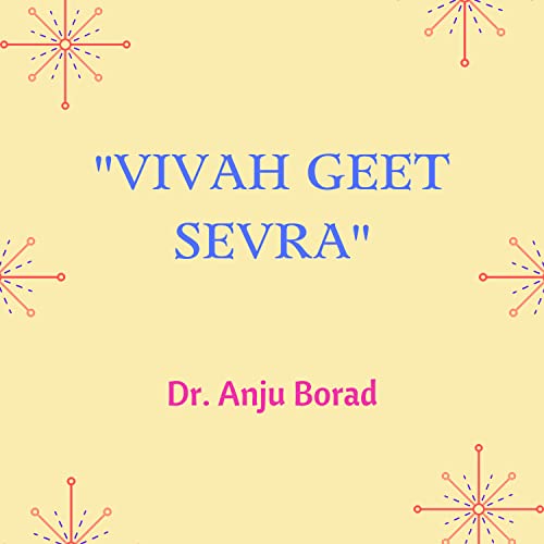 Vivah Geet Sevra