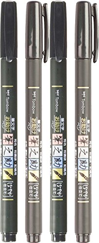 Tombow Fude Brush Pen Fudenosuke Juego de 4 rotuladores, 2 x de punta dura y 2 de punta blanda