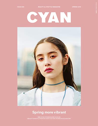 CYAN issue 020 (Japanese Edition)