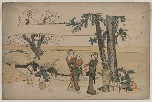 MSTECO Pintura De La Lona Arte de la Pared Poster Pintura al óleo Mujer pasando por una tienda en la carretera cerca de Oji por Katsushika Hokusai para decoración de pared 60x90cm