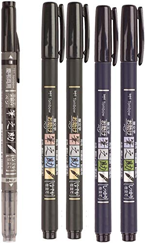 Tombow Fudenosuke Brush Pen - Bolígrafo