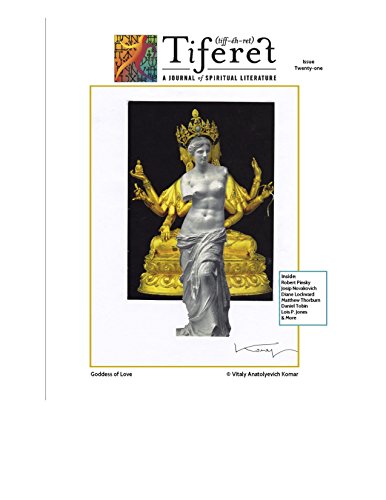 Tiferet: Journal of Spiritual Literature e21 (English Edition)