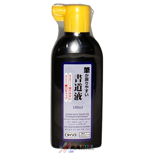 Sumi - Tinta líquida para caligrafía en botella de 180 ml