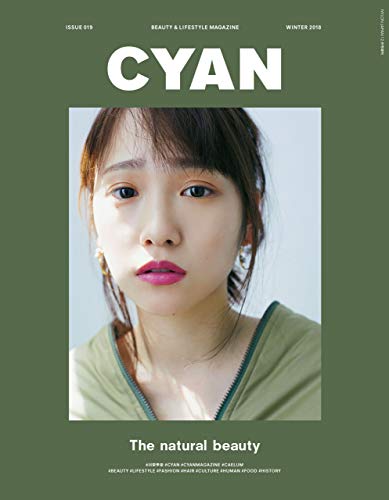 CYAN issue 019 (Japanese Edition)