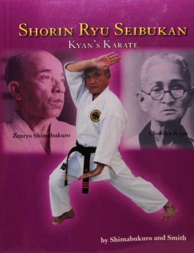 Shorin Ryu Seibukan: Kyan's Karate (English Edition)