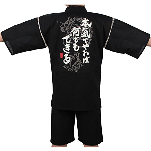 Fancy Pumpkin [C01] Bata de Estilo Japonés para Hombre Kimono Pijama Tamaño XL