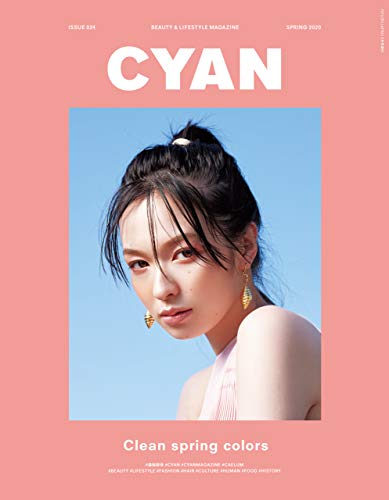 CYAN issue 024 (Japanese Edition)