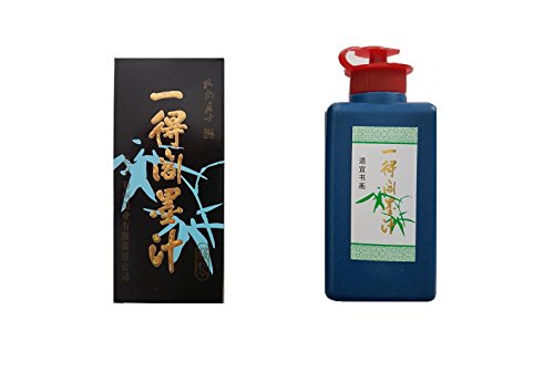 Tinta botella caligrafía china (100g) - BEIJING - ESPACE BEAUX ARTS
