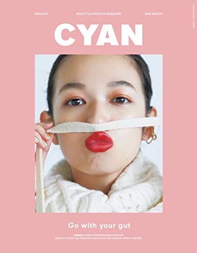 CYAN issue 027 (Japanese Edition)