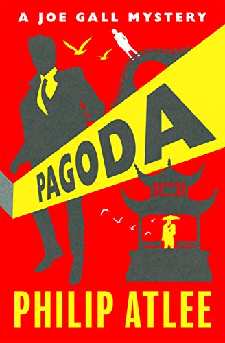 Pagoda (The Joe Gall Mysteries) (English Edition)