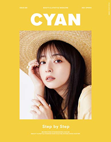 CYAN issue 028 (Japanese Edition)