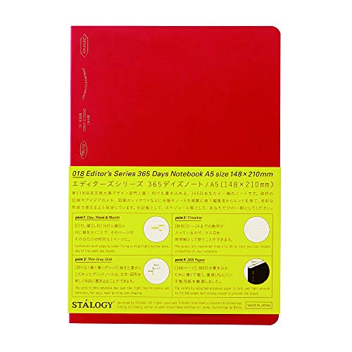 Stalogy S4-G Cuadernos Cuadriculados: 5.8 in. x 8.3 in. (rojo) / A5 365 days cuaderno