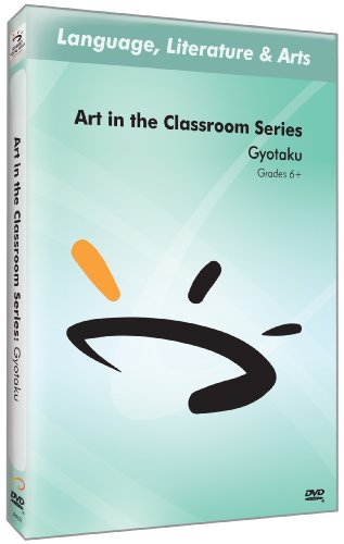 Gyotaku [USA] [DVD]