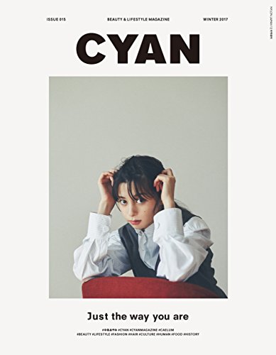 CYAN issue 015 (Japanese Edition)