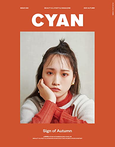 CYAN issue 030 (Japanese Edition)