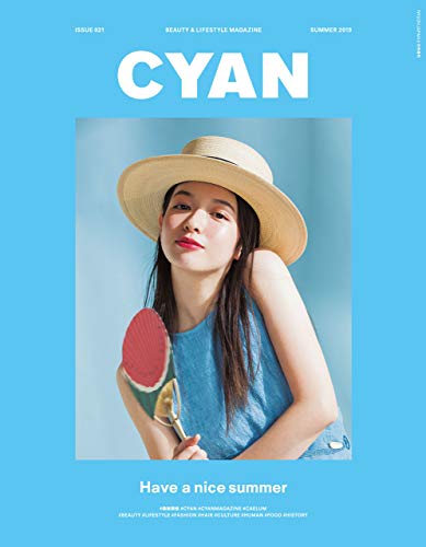 CYAN issue 021 (Japanese Edition)
