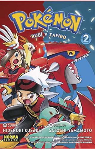 POKEMON 10. ORO, RUBÍ Y ZAFIRO 2 (SIN COLECCION)