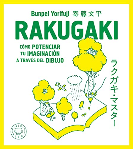 Rakugaki: Cómo potenciar tu imaginación a través del dibujo / How to Enhance Your Imagination through Drawing