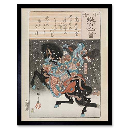 Hiroshige Emperor Koko Japanese Design Horse Art Print Framed Poster Wall Decor 12x16 inch japon�s Dise�o Caballo P�ster pared