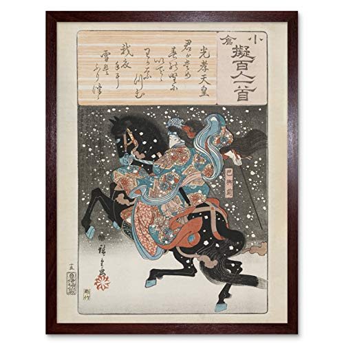 Hiroshige Emperor Koko Japanese Design Horse Art Print Framed Poster Wall Decor 12x16 inch japon�s Dise�o Caballo P�ster pared