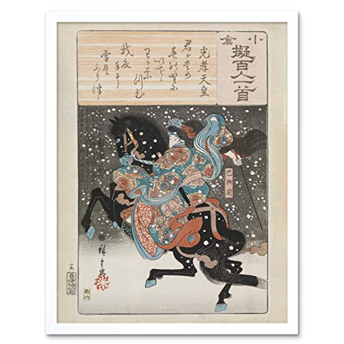 Hiroshige Emperor Koko Japanese Design Horse Art Print Framed Poster Wall Decor 12x16 inch japon�s Dise�o Caballo P�ster pared