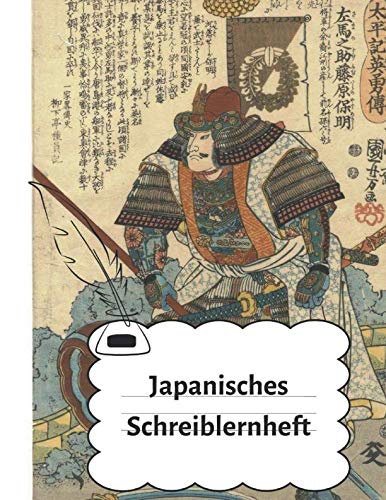 Japanisches Schreiblernheft: Schreibheft Genkouyoushi Papier um das japanische Alphabet sowie die Kana- und Kanji Schriftzeichen zu lernen 108 Seiten (8,5x11/21,5x27,9 cm) ca DIN A4
