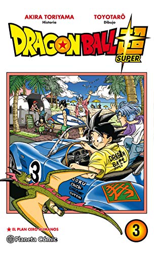 Dragon Ball Super nº 03: El Plan Cero Humanos (Manga Shonen)