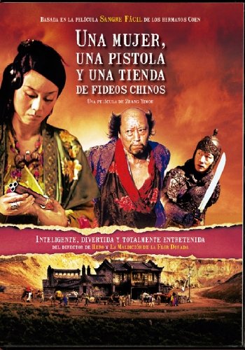 Una Mujer, Una Pistola Y Una Tienda De Fideos Chinos [DVD]
