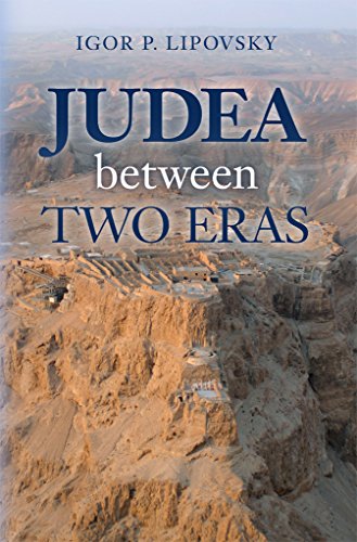 Judea between Two Eras (English Edition)