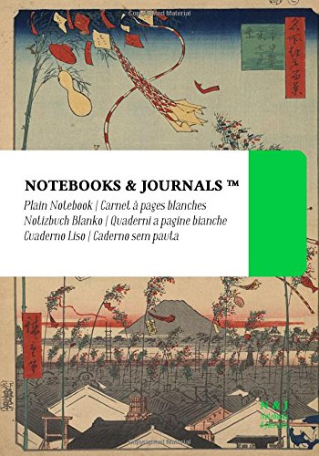 Notebooks & Journals Japanese Ukiyo-e, Shichuhan'ei tanabata matsuri: Extra Large, Plain Soft Cover (7 x 10)(Classic Notebook, Journal, Sketchbook, Diary, Composition Notebook)