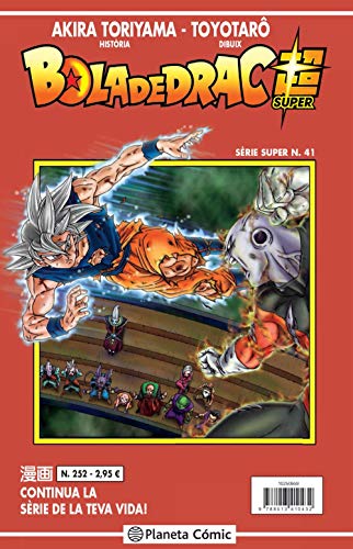 Bola de Drac Sèrie Vermella nº 252 (Manga Shonen)