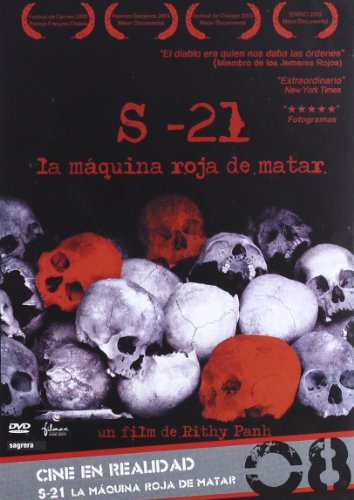 S21: La máquina roja de matar [DVD]