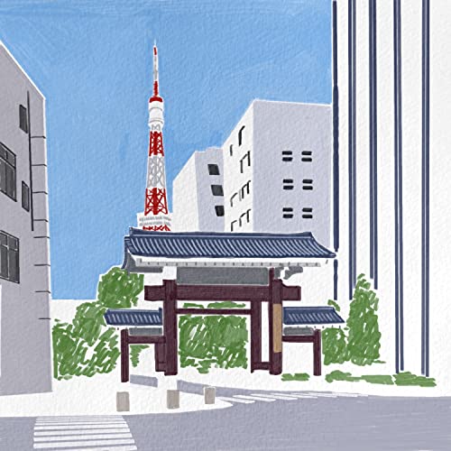 Akabanebashi E21