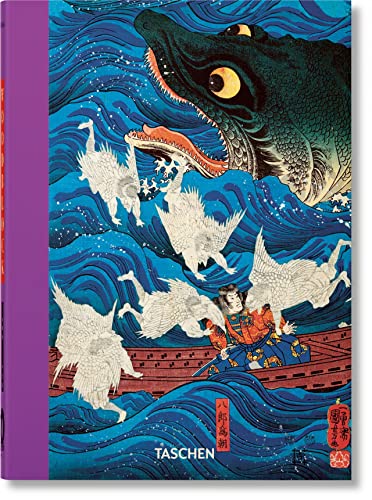 Japanese Woodblock Prints. 40th Ed. (40th Edition)