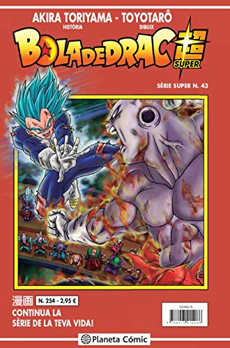 Bola de Drac Sèrie Vermella nº 254 (Manga Shonen)