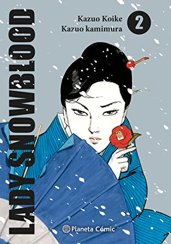 Lady Snowblood nº 02 (NE) (Manga Seinen)