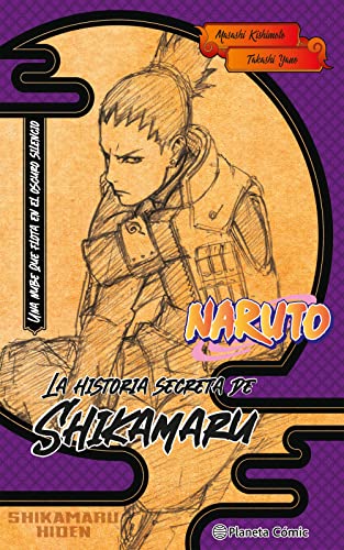 Naruto. La historia secreta de Shikamaru (novela): Relámpagos en el cielo helado (Manga Novelas (Light Novels))