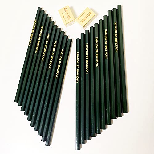 ChenYu 20 Lápices 2B, Lápices de Dibujo Para Estudiantes, uso de Oficina, eEscritura, Dibujo y Bocetos, Lápices de Grafito, 2 Borradores de Bocetos Gratuitos (Verde)