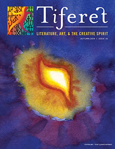Tiferet: A Journal of Spiritual Literature e25 (English Edition)
